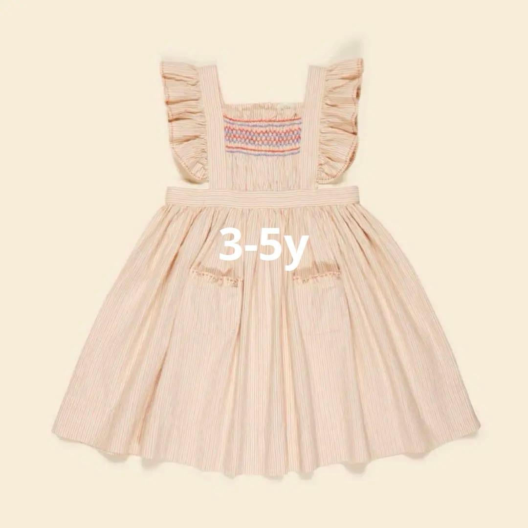 ワンピース Apolina 2025ss / Bessie Pinafore