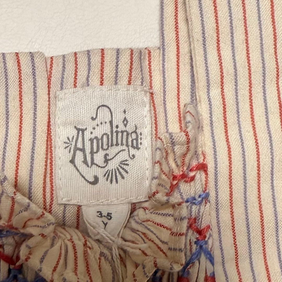 ワンピース Apolina 2025ss / Bessie Pinafore