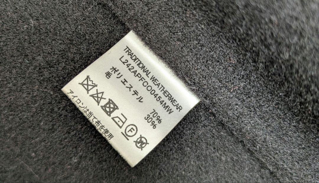 セール中【未使用TRADITIONAL WEATHERWEAR 別注 ポンチョ