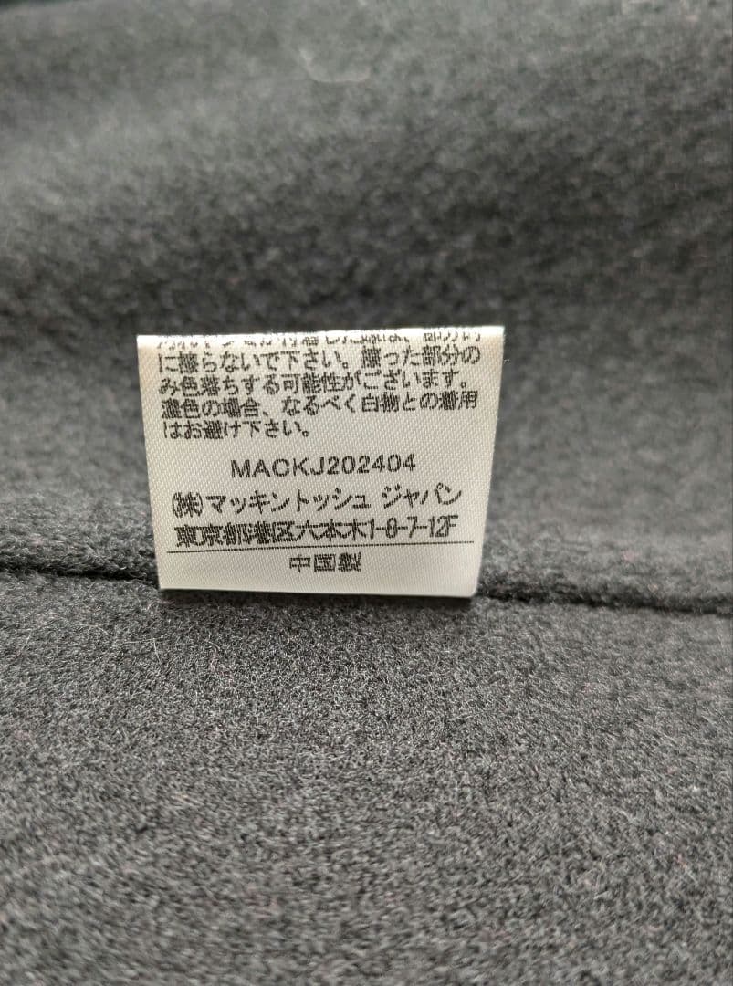 セール中【未使用TRADITIONAL WEATHERWEAR 別注 ポンチョ