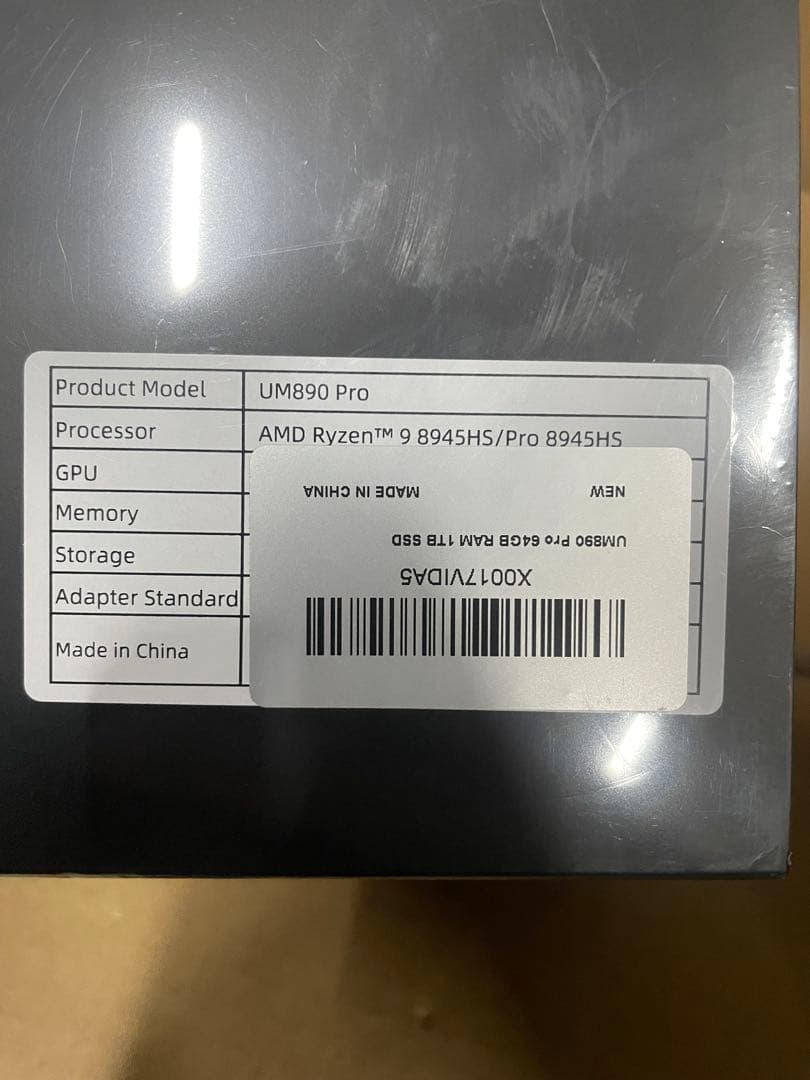 MINISFORUM UM890 Proミニpc