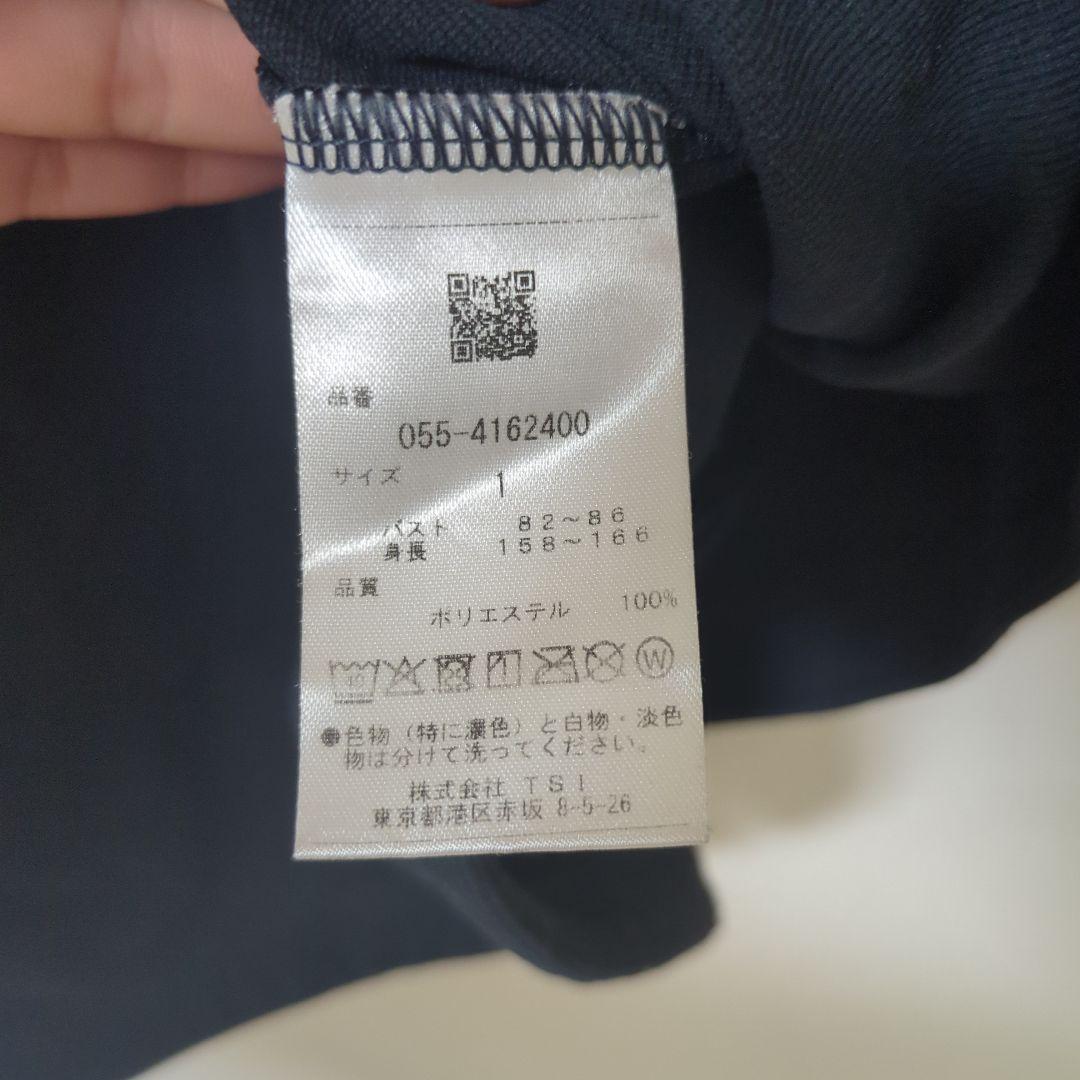 ★美品★PEARLY GATES　ジップアップジャケット　サイズ　1