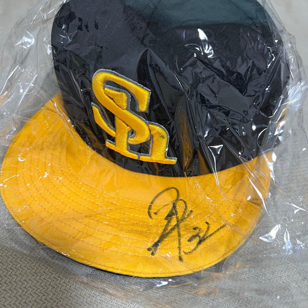 柳町達 サイン入り キャップ