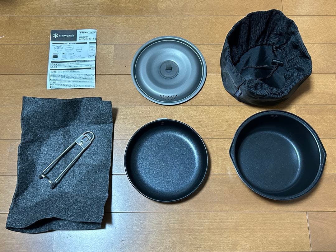 スノーピーク テーブル＋クッカー＋バーナー等セット