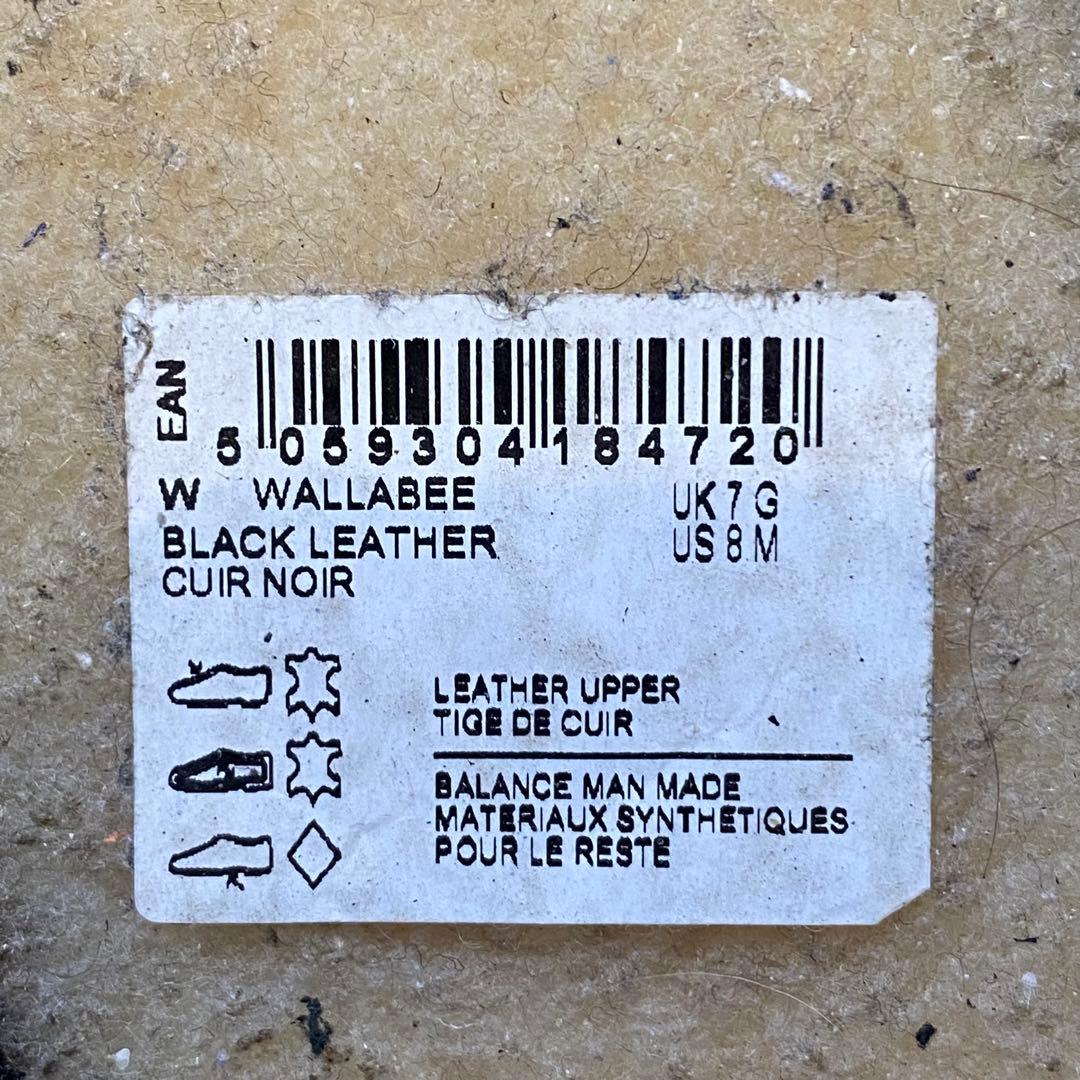 ✨極美品✨クラークス Clarks ワラビー オールレザー【25.5】ブラック