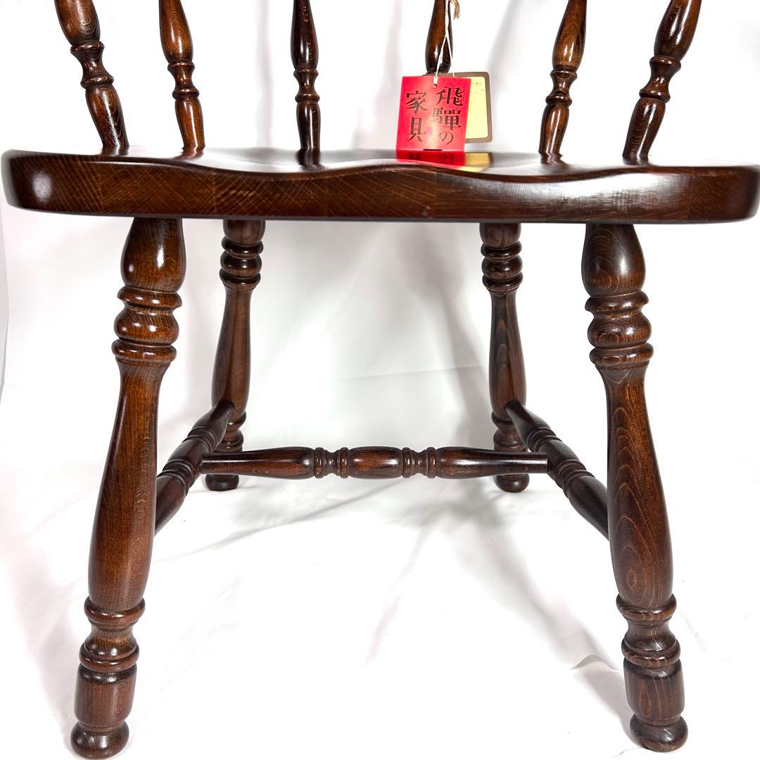 【未使用品】飛騨産業 HIDA キツツキマーク ウィンザーキャプテンチェア