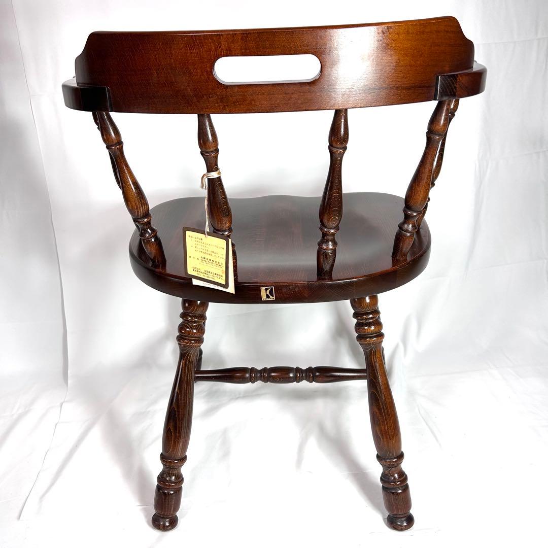 【未使用品】飛騨産業 HIDA キツツキマーク ウィンザーキャプテンチェア