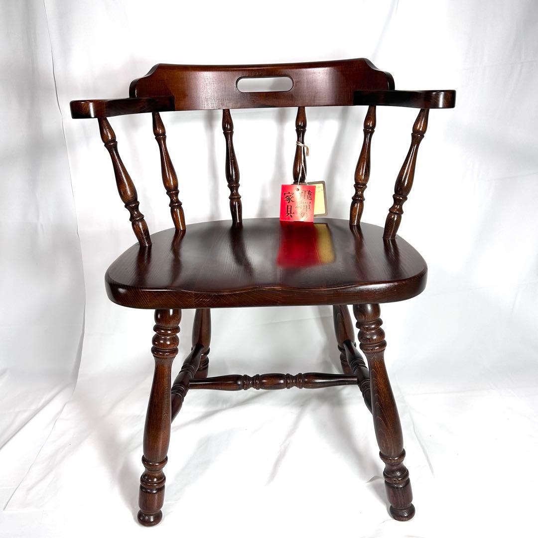 【未使用品】飛騨産業 HIDA キツツキマーク ウィンザーキャプテンチェア