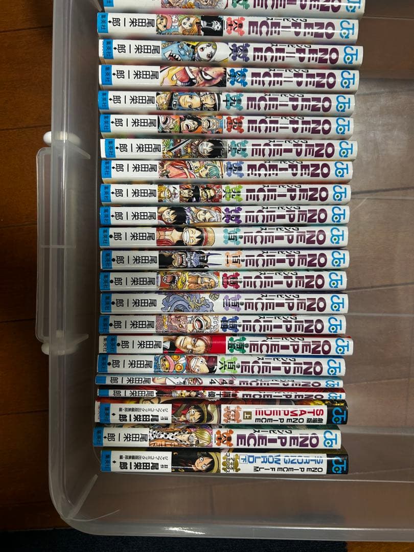 【破格出品】ワンピース 全巻セット 漫画 全巻 コミック