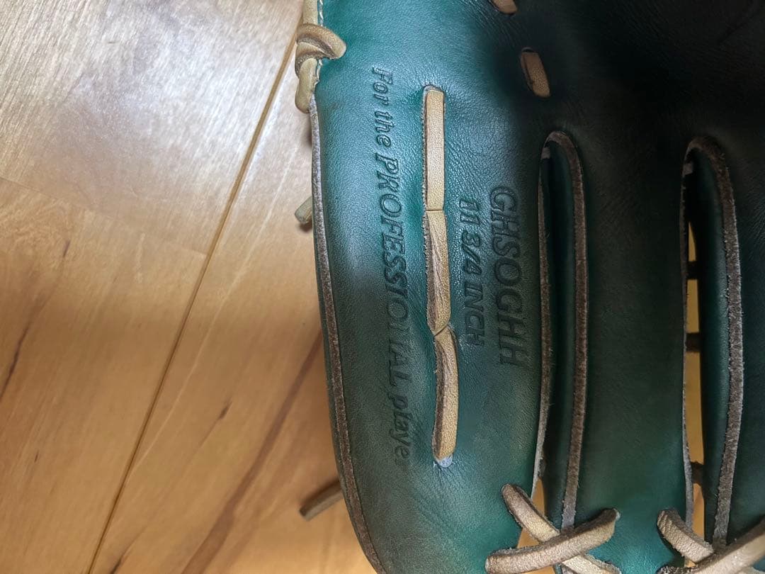 Rawlings 硬式グローブ投手用緑色