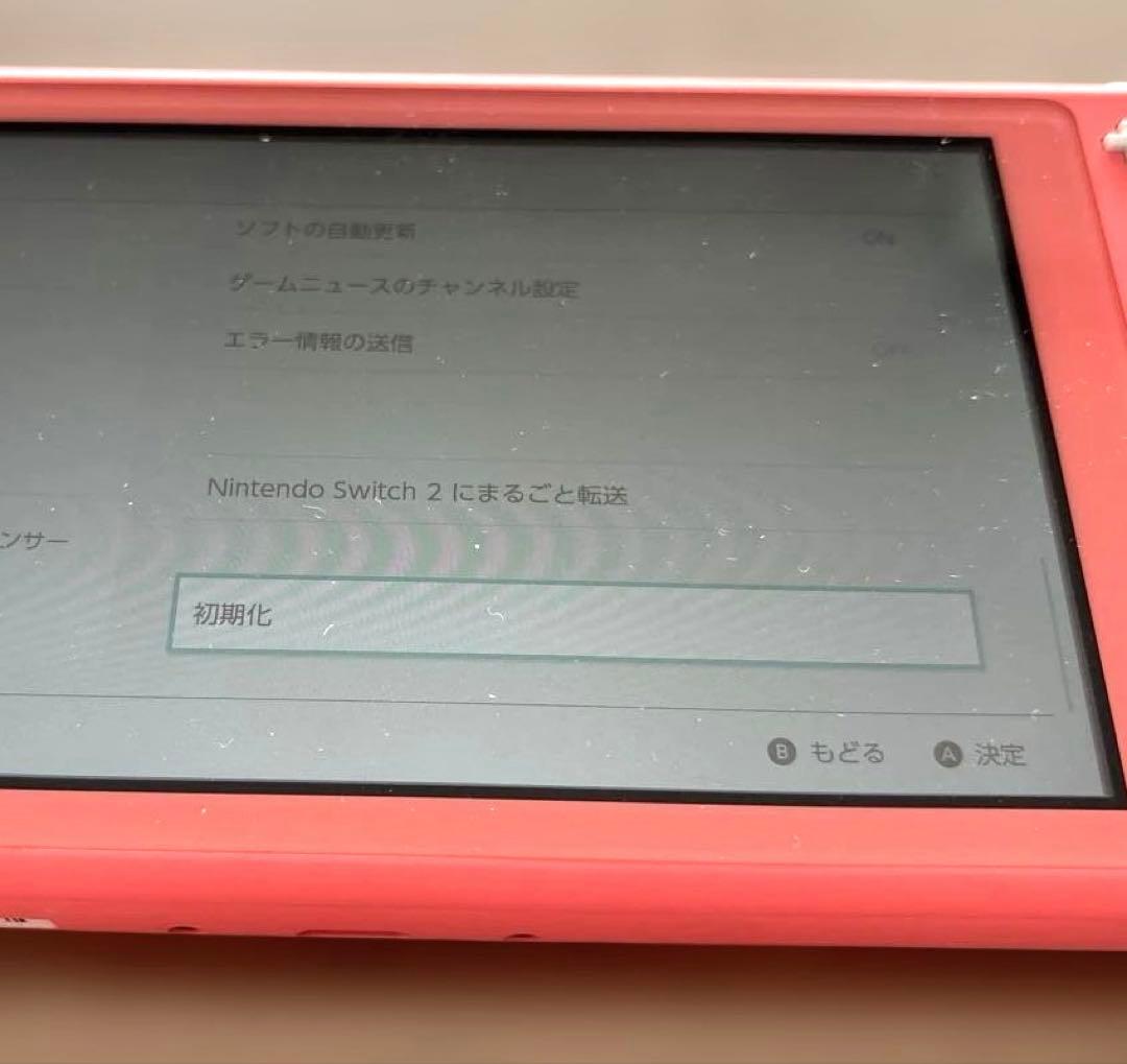 Nintendo Switch Lite コーラル