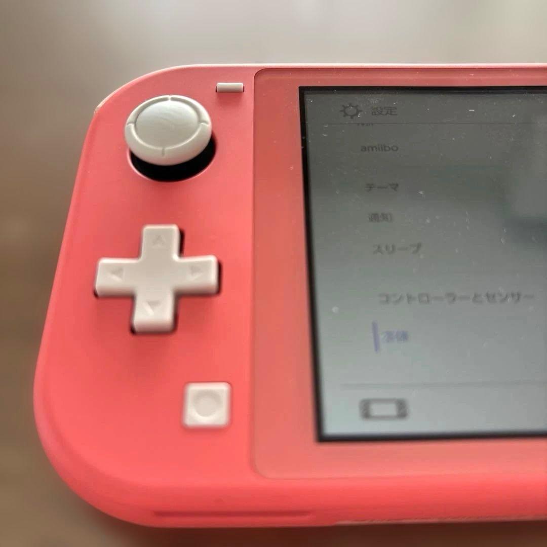 Nintendo Switch Lite コーラル