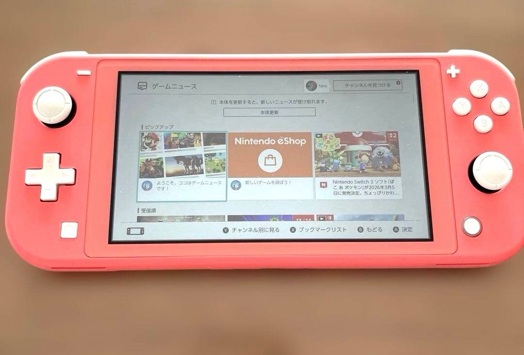 Nintendo Switch Lite コーラル