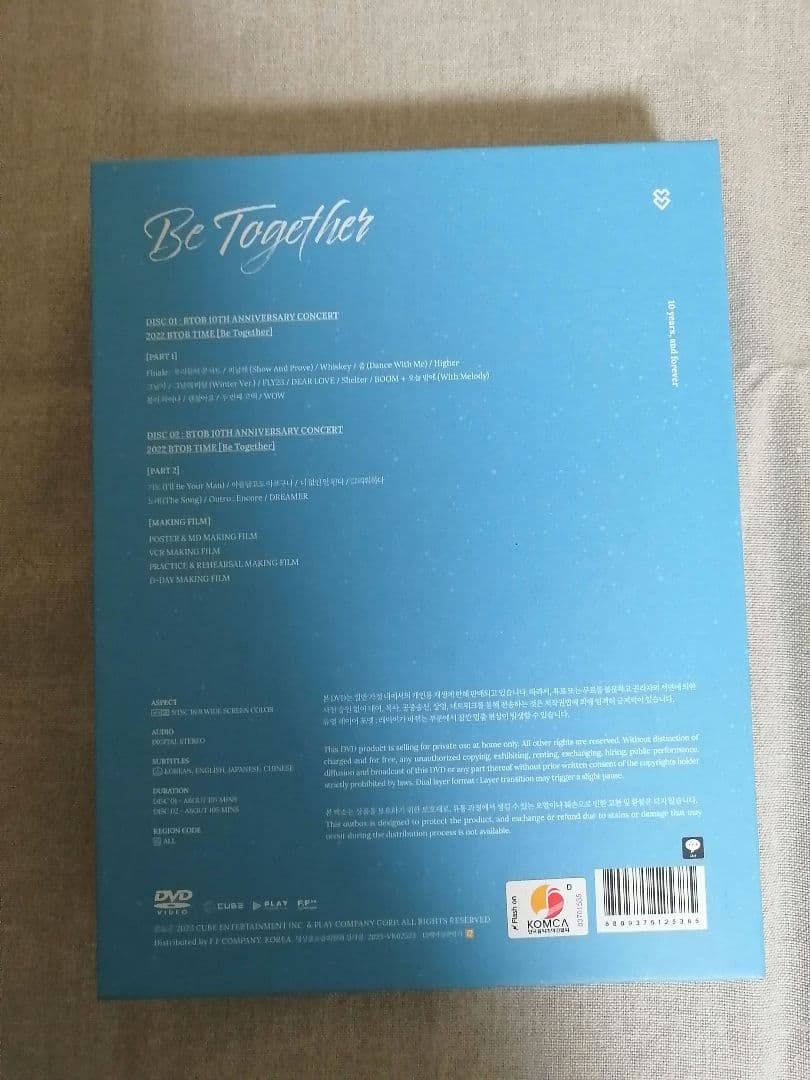 BTOB 10周年 コンサート DVD Be Together