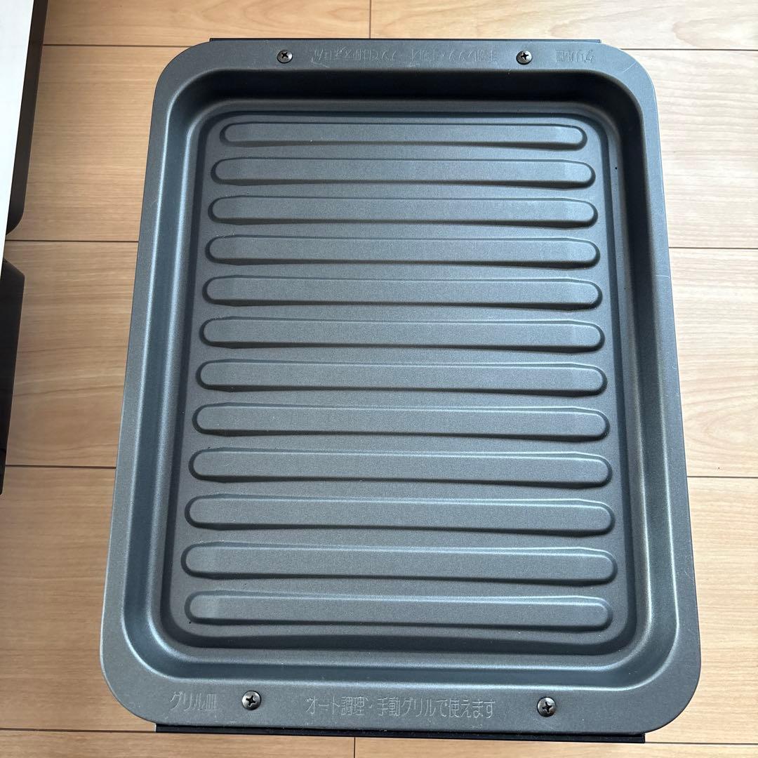 日立 オーブンレンジ ヘルシーシェフ MRO-BK1000 ホームベーカリー