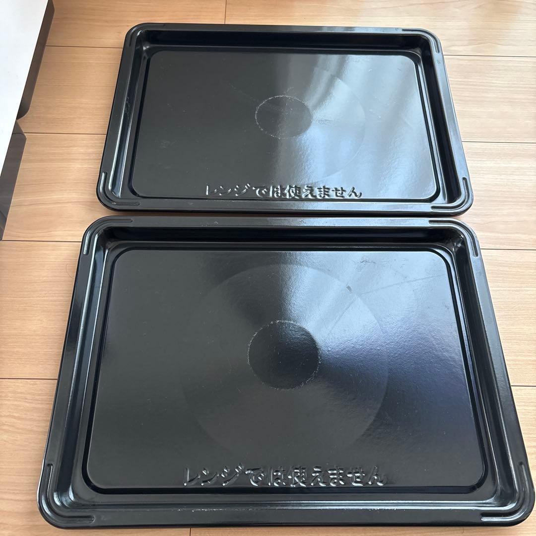 日立 オーブンレンジ ヘルシーシェフ MRO-BK1000 ホームベーカリー