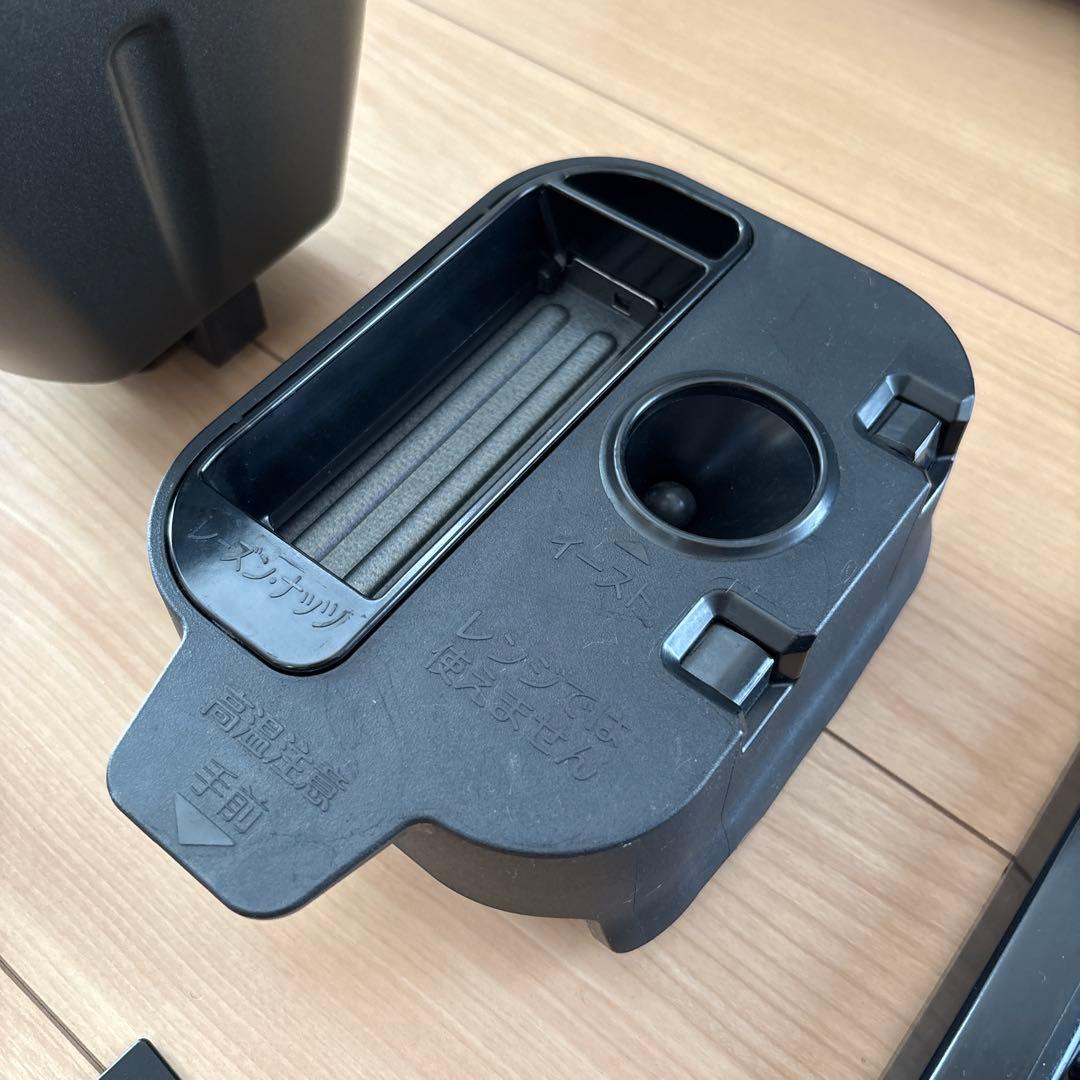 日立 オーブンレンジ ヘルシーシェフ MRO-BK1000 ホームベーカリー