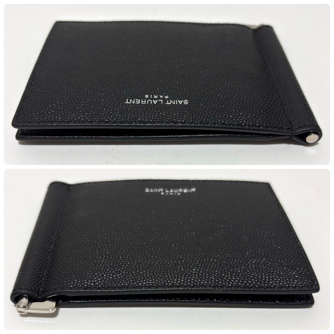 322✨極美品✨サンローラン マネークリップ キャビアスキン レザー ブラック