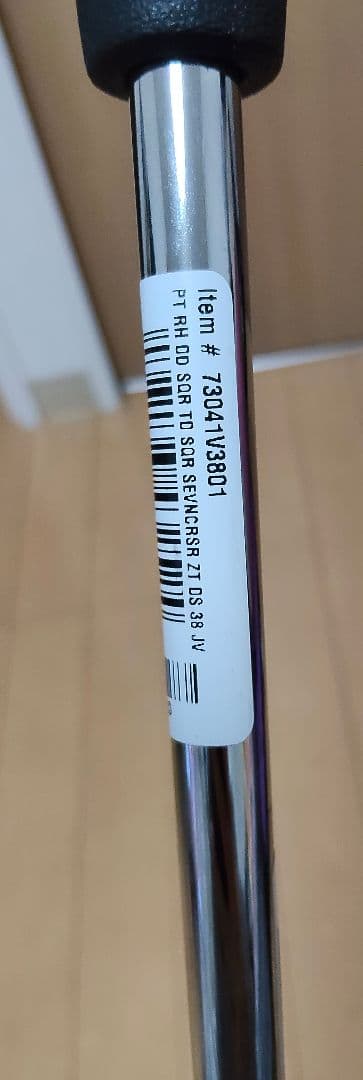Odyssey Square 2 Square SEVEN #7 38インチ