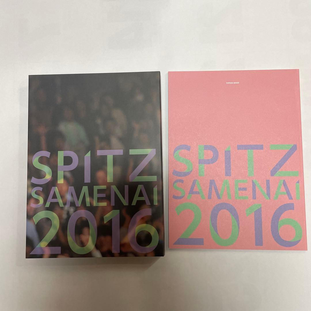 スピッツ　醒めない