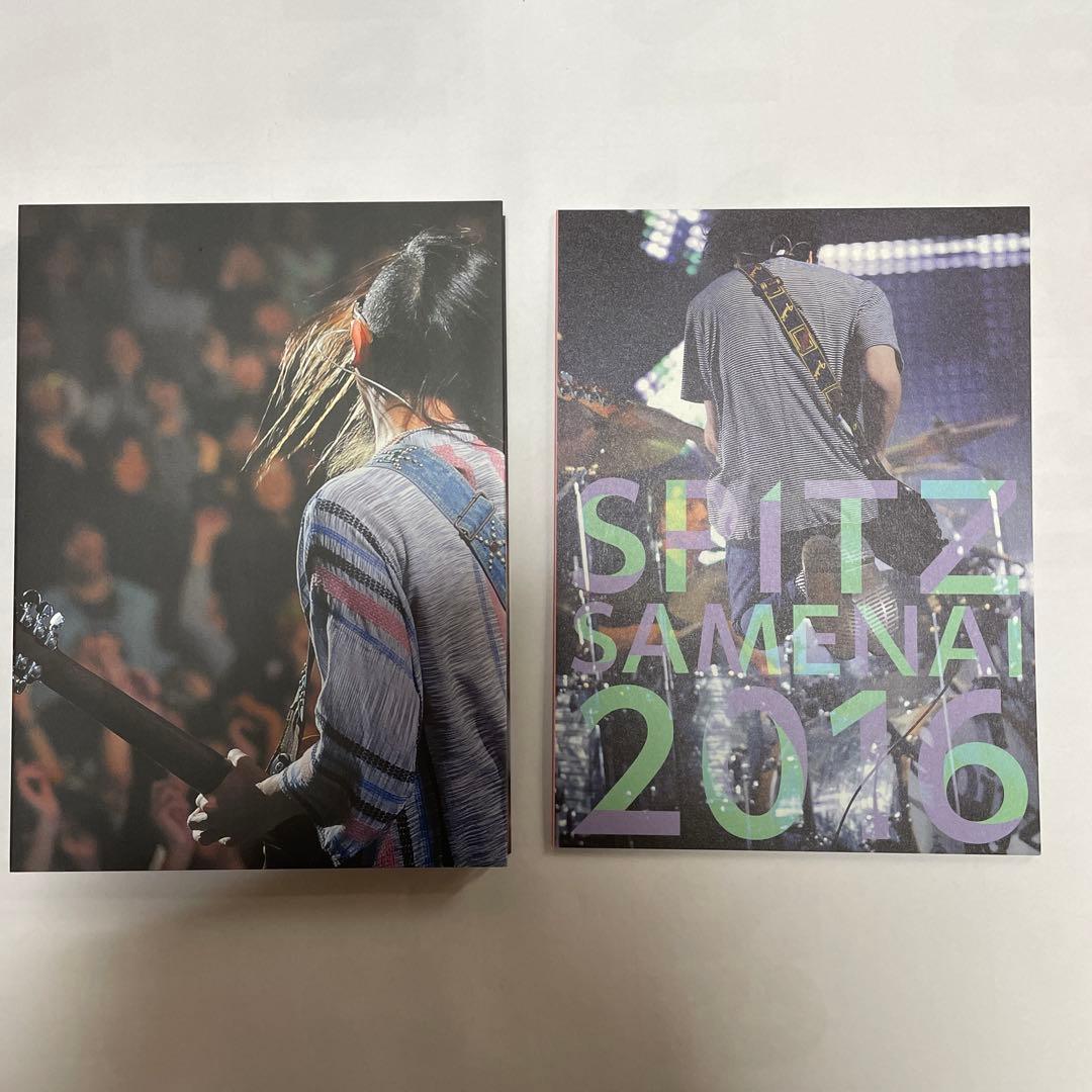 スピッツ　醒めない