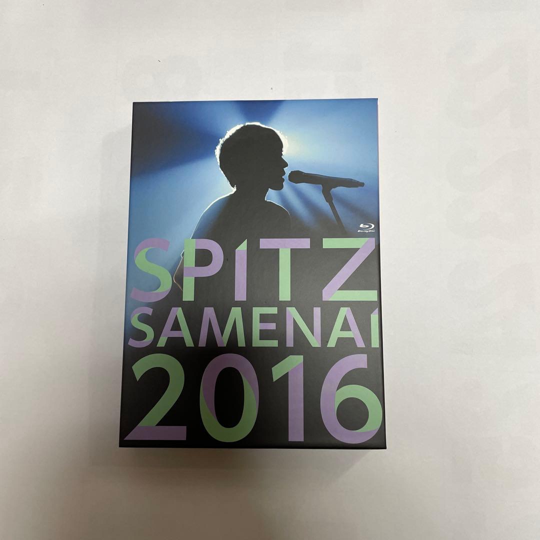 スピッツ　醒めない