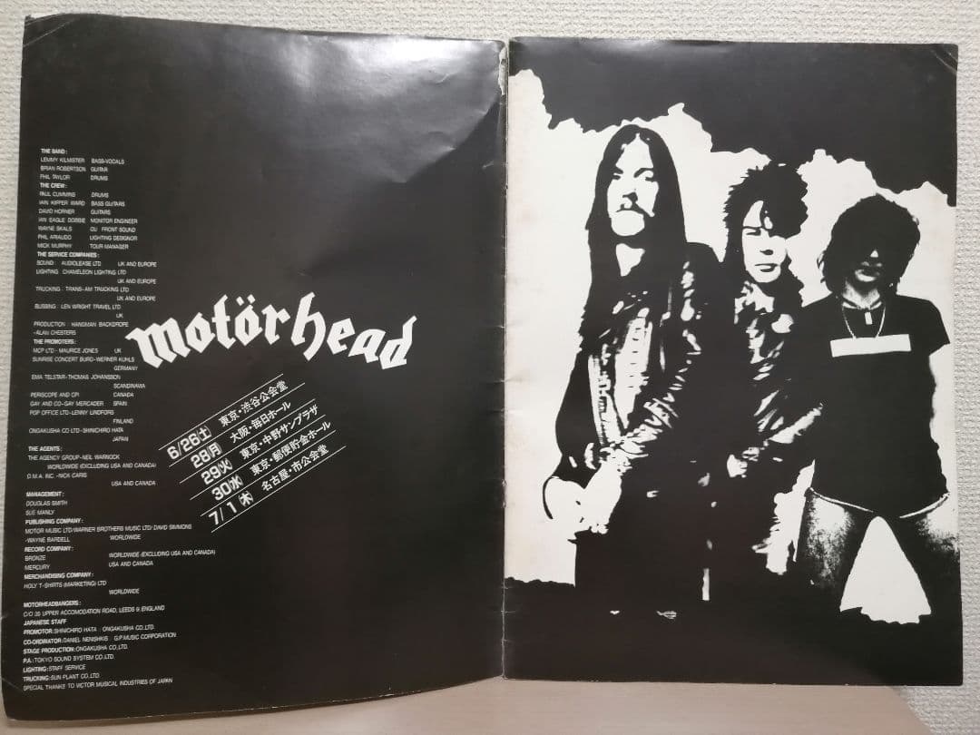 超希少 Motorhead Lemmy サイン入 初来日 公演パンフ