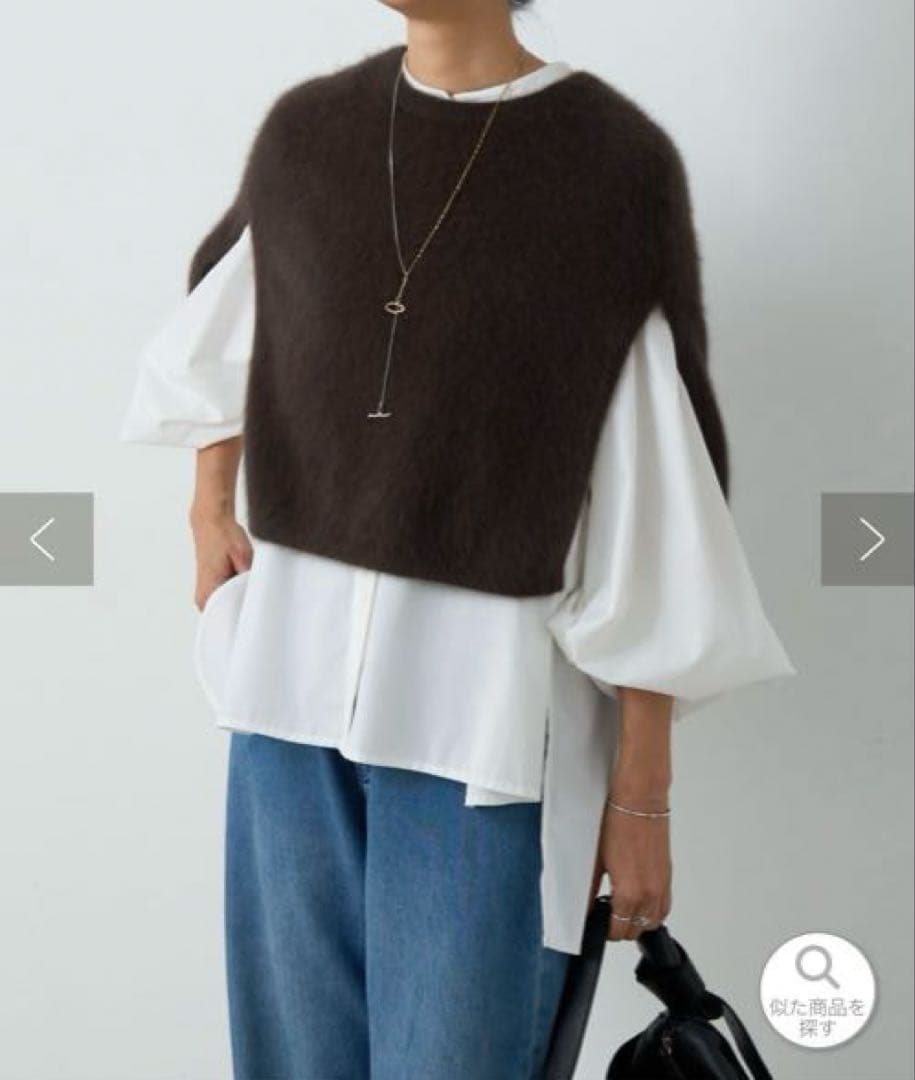 期間限定価格【新品・タグ付き】BEARDSLEY ファーニットポンチョ　ブラウン