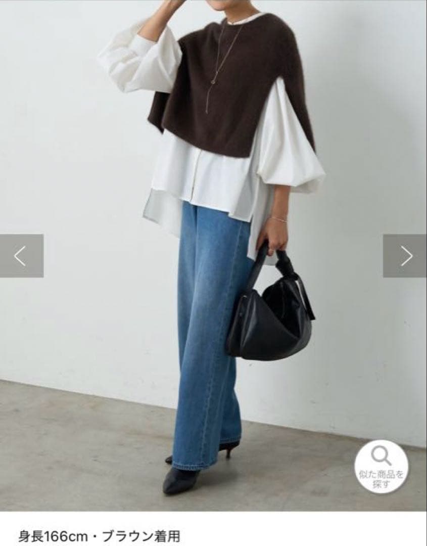 期間限定価格【新品・タグ付き】BEARDSLEY ファーニットポンチョ　ブラウン