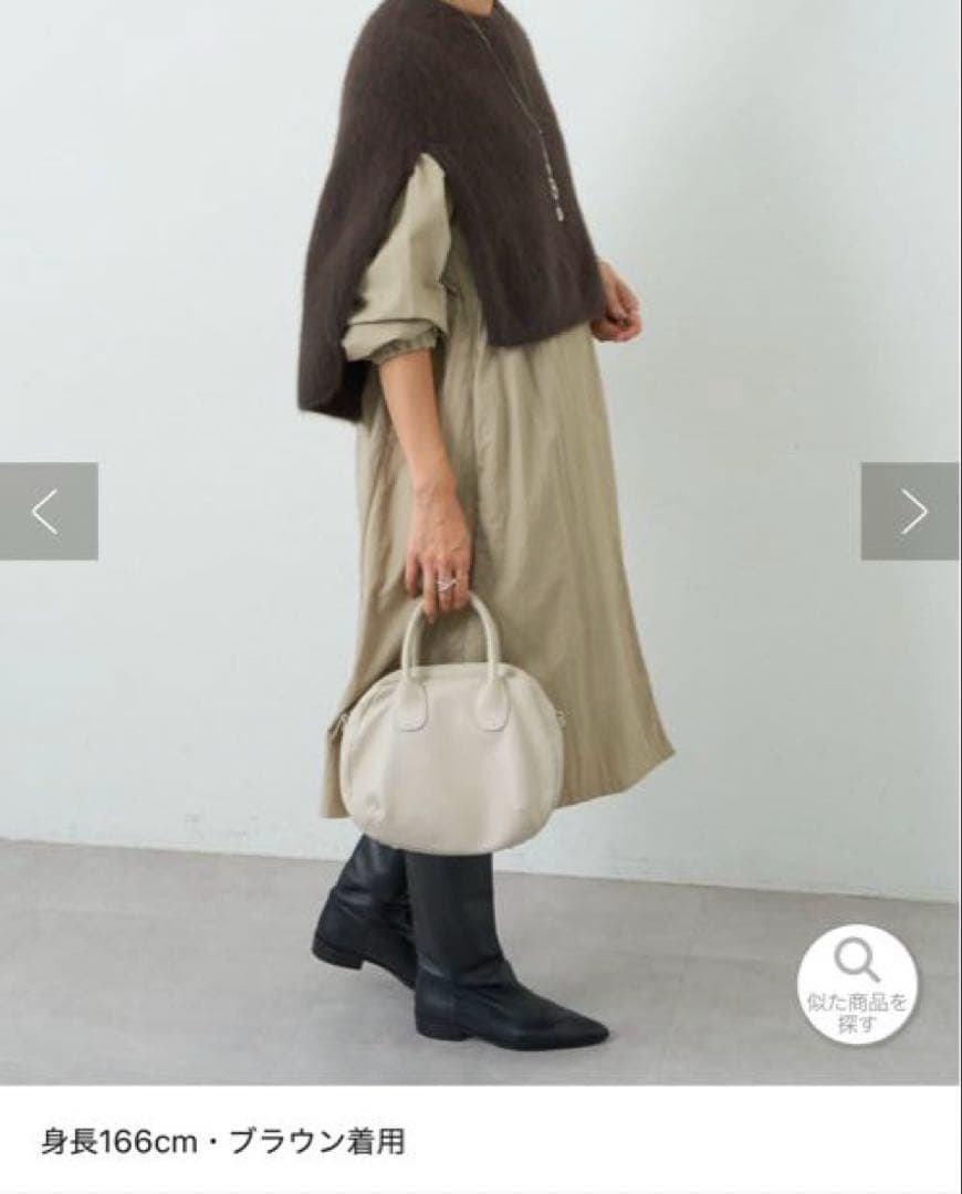 期間限定価格【新品・タグ付き】BEARDSLEY ファーニットポンチョ　ブラウン