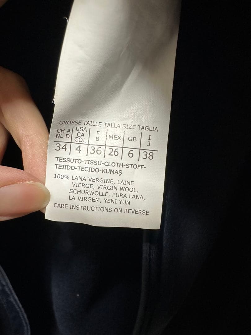 S MaxMara コート　美品