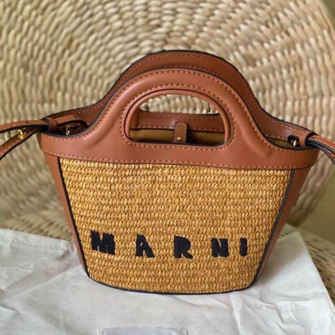 MARNI ロゴ入りかごバッグ　早物勝ち
