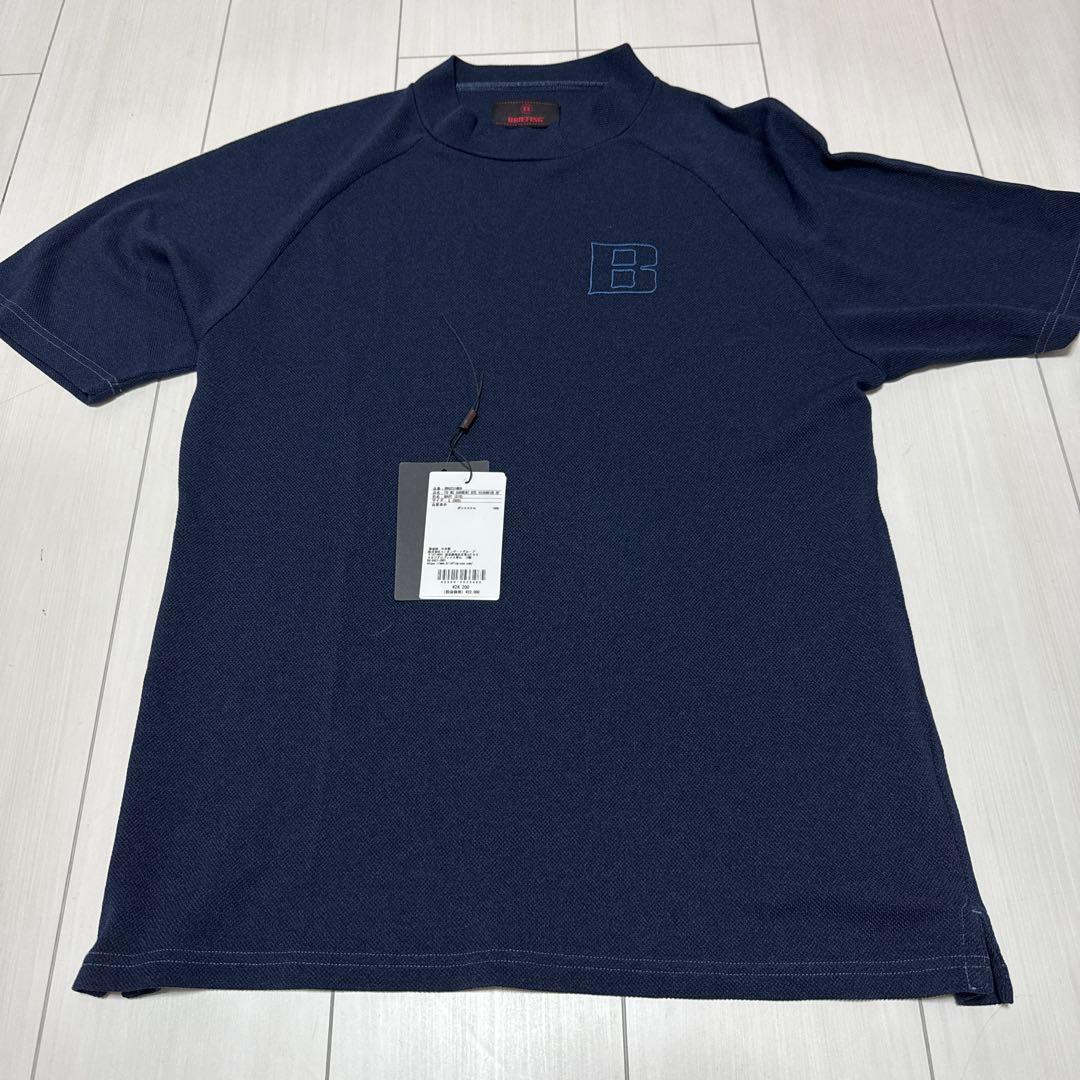 ブリーフィングゴルフメンズ(リラックスフィット)美品