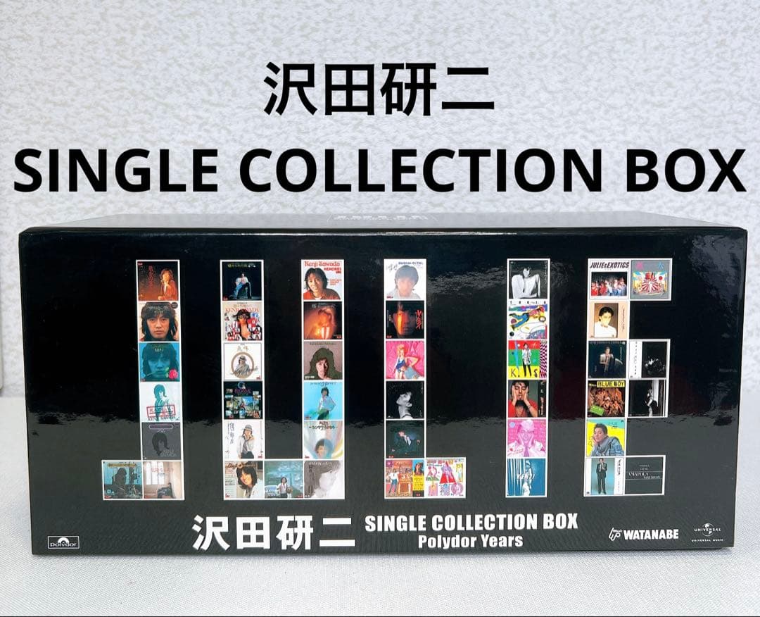 沢田研二　SINGLE COLLECTION BOX