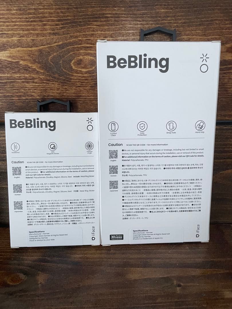 新品iface BeBling iPhone16・リングセット　ブラック