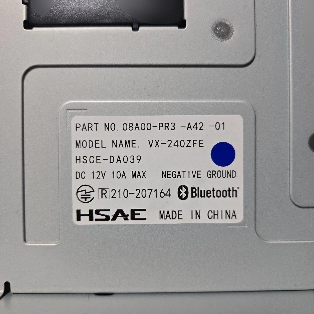 ホンダ　Gathers VX-240ZFE　8インチディスプレイオーディオ