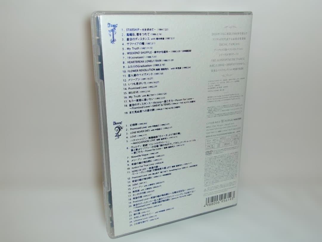 ミュージック 2511-2713 DVD THE ALFEE IN MUSIC FAIR