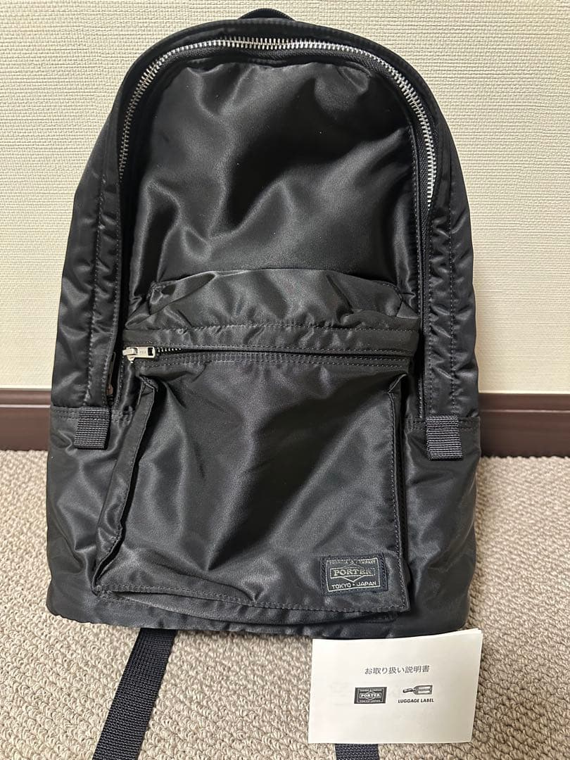 ポーター タンカー バックパック ブラック リュック
