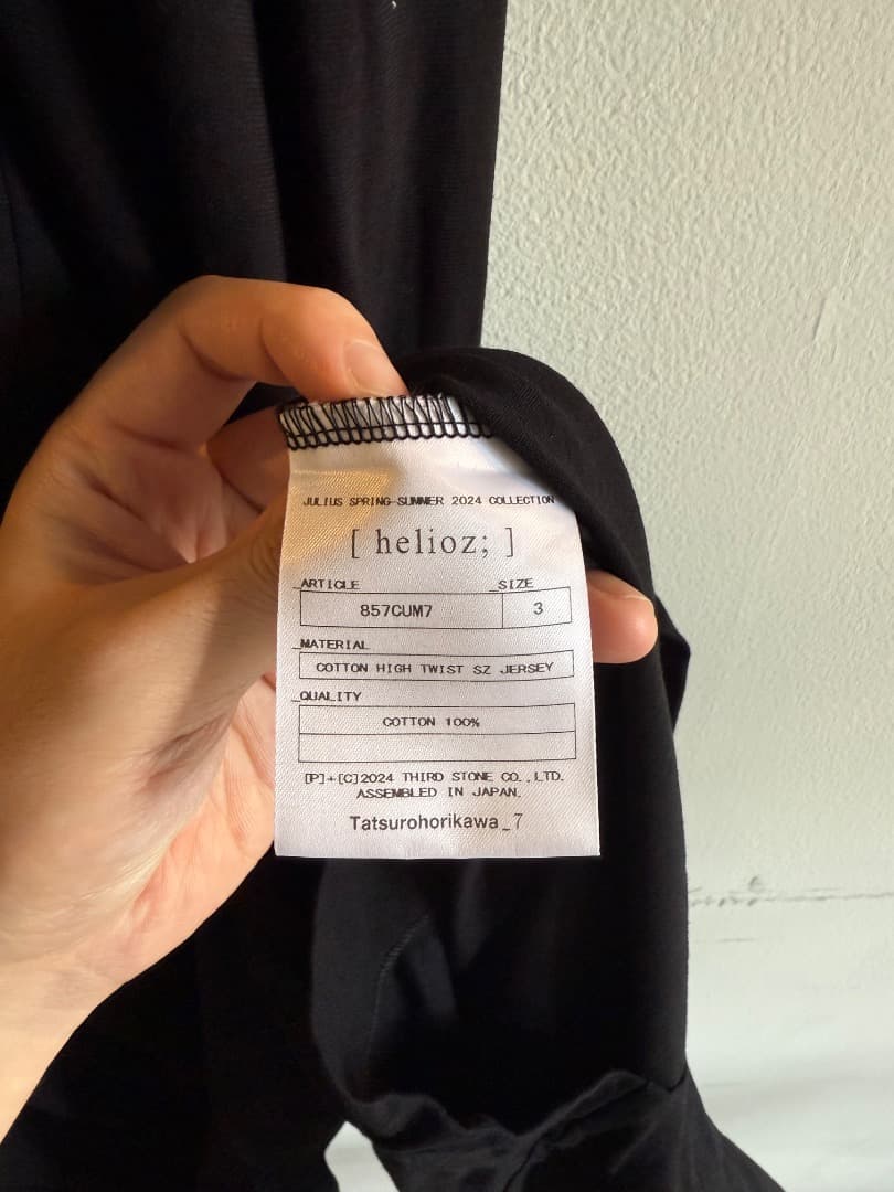 ユリウス 2024SS 修道士ジャンプスーツ 黒