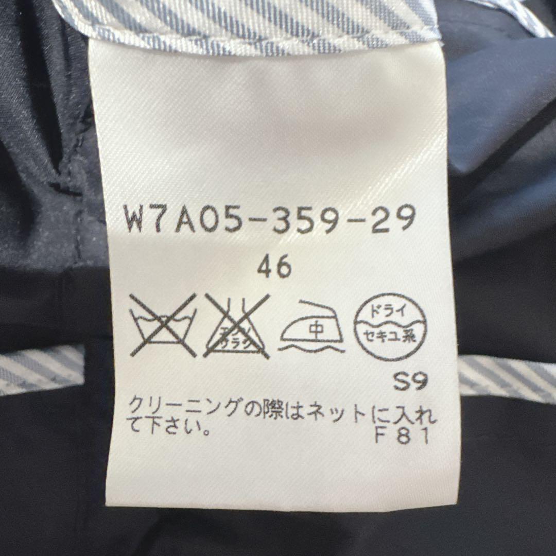 【 トゥービーシック 】 ティアードフリルタフタコート 濃紺 黒 46