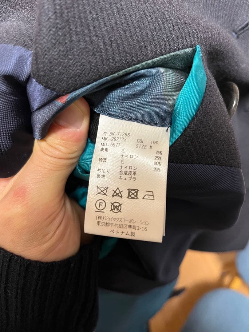 Paul Smith ネイビー　ピーコート