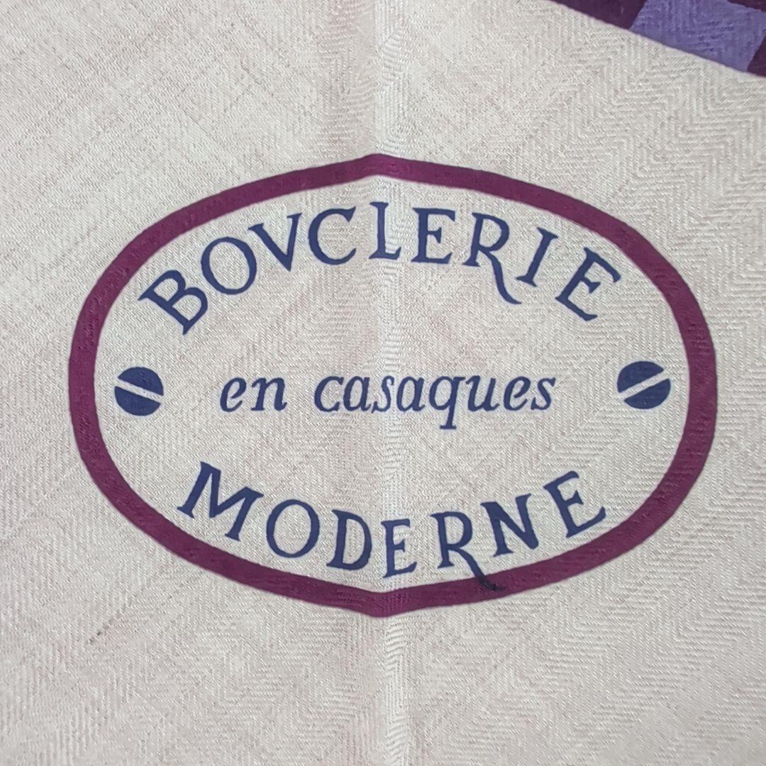 【新品未使用】エルメス トライアングル Bouclerie Moderne
