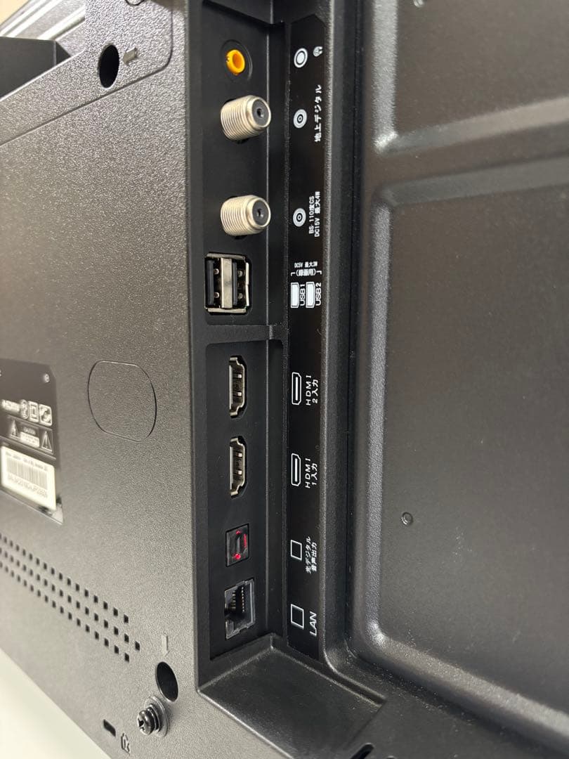 テレビ 24型 液晶テレビ 24インチ