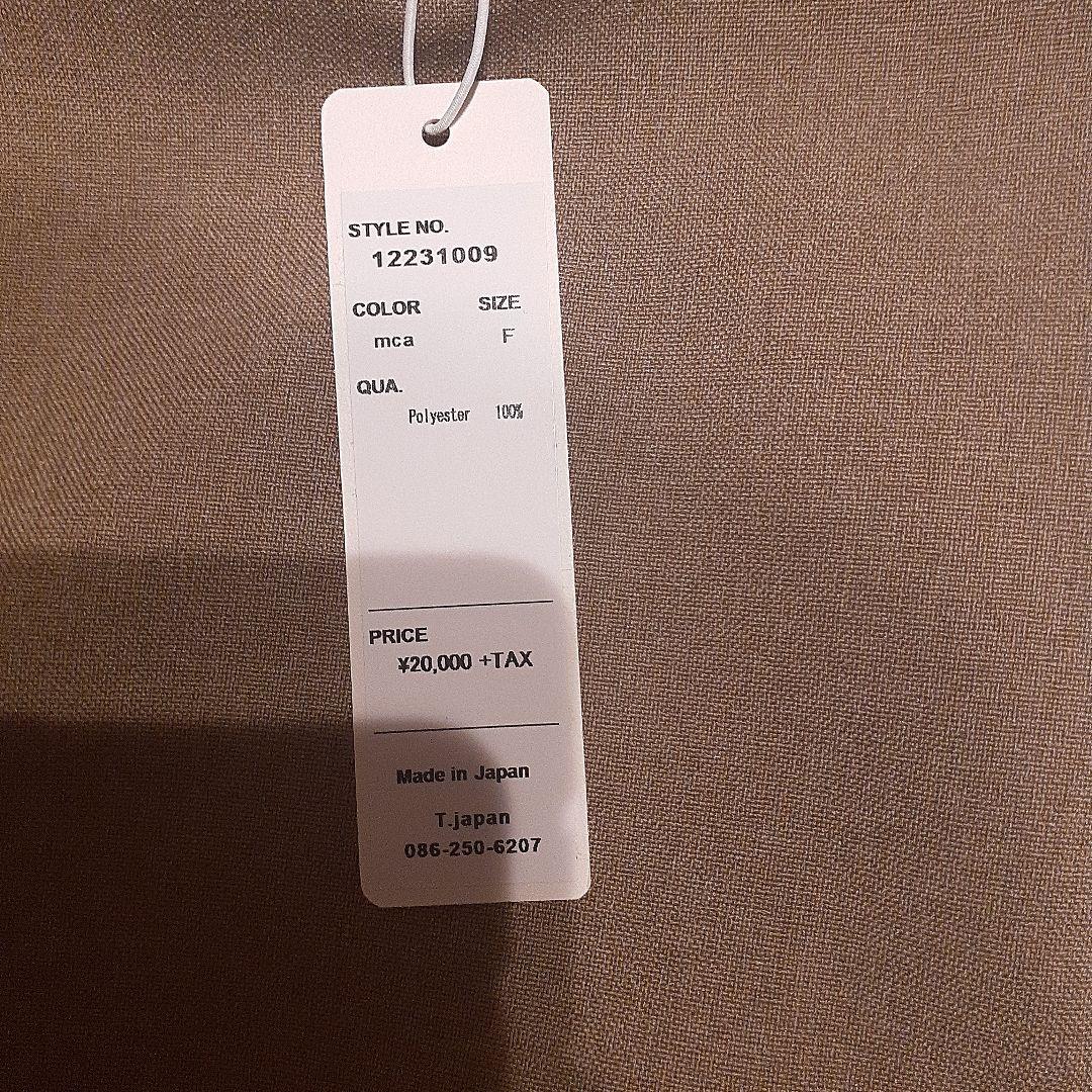 空海さま専用！！新品未使用！T. japan strap pantsベージュ