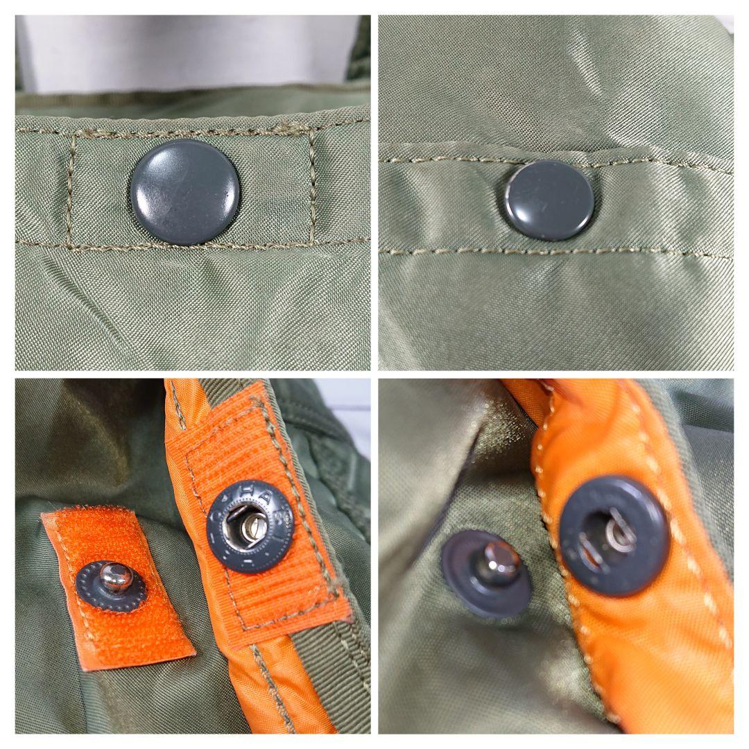 PORTER ポーター タンカー ミニボストンバッグ(S)カーキ 吉田カバン