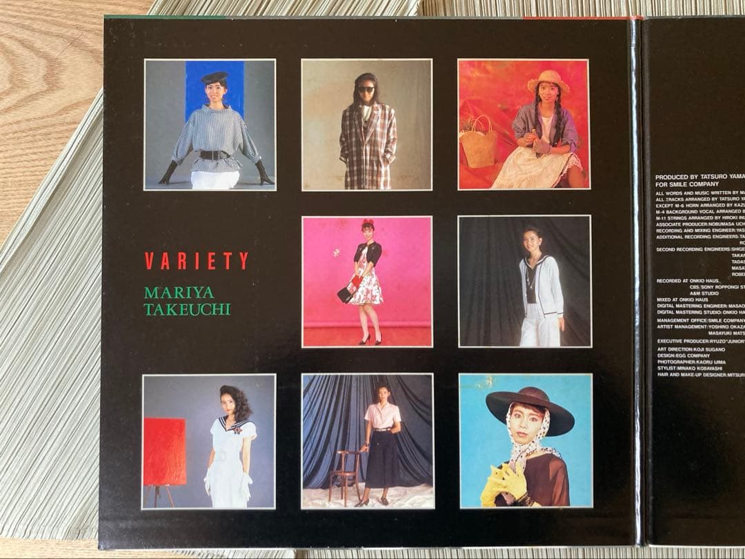 竹内まりや「VARIETY」限定GOLD CD43XG130cmダブルジャケット