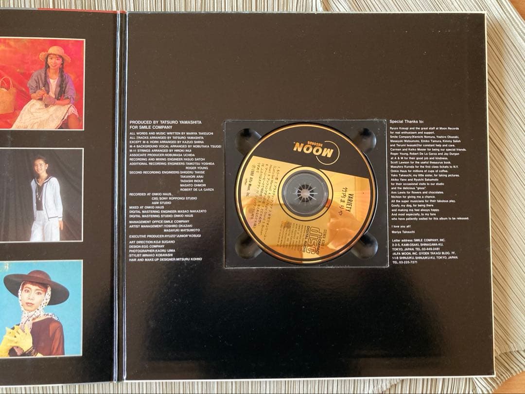 竹内まりや「VARIETY」限定GOLD CD43XG130cmダブルジャケット