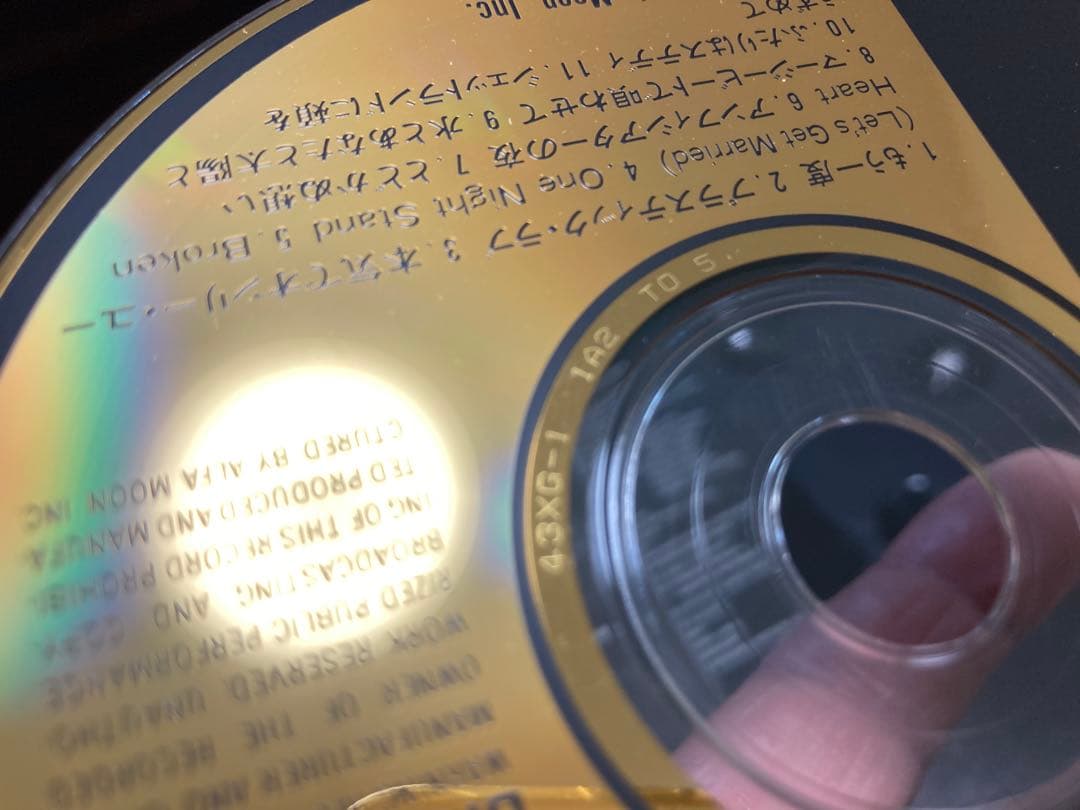 竹内まりや「VARIETY」限定GOLD CD43XG130cmダブルジャケット