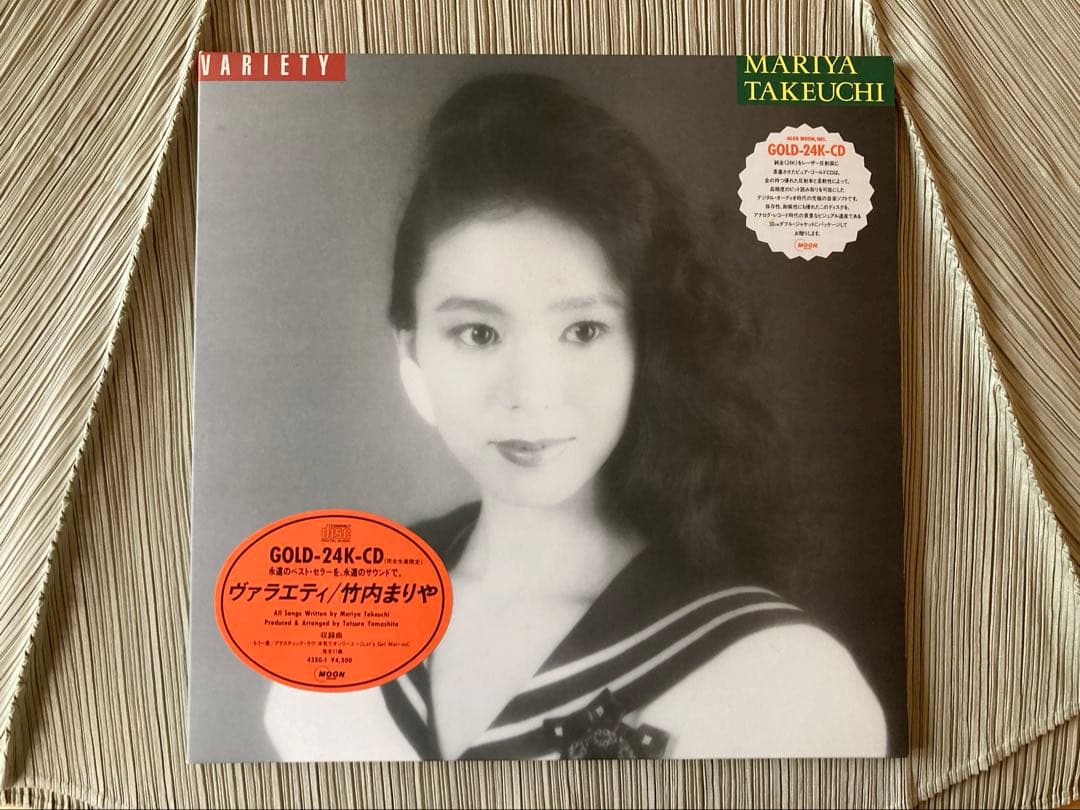 竹内まりや「VARIETY」限定GOLD CD43XG130cmダブルジャケット