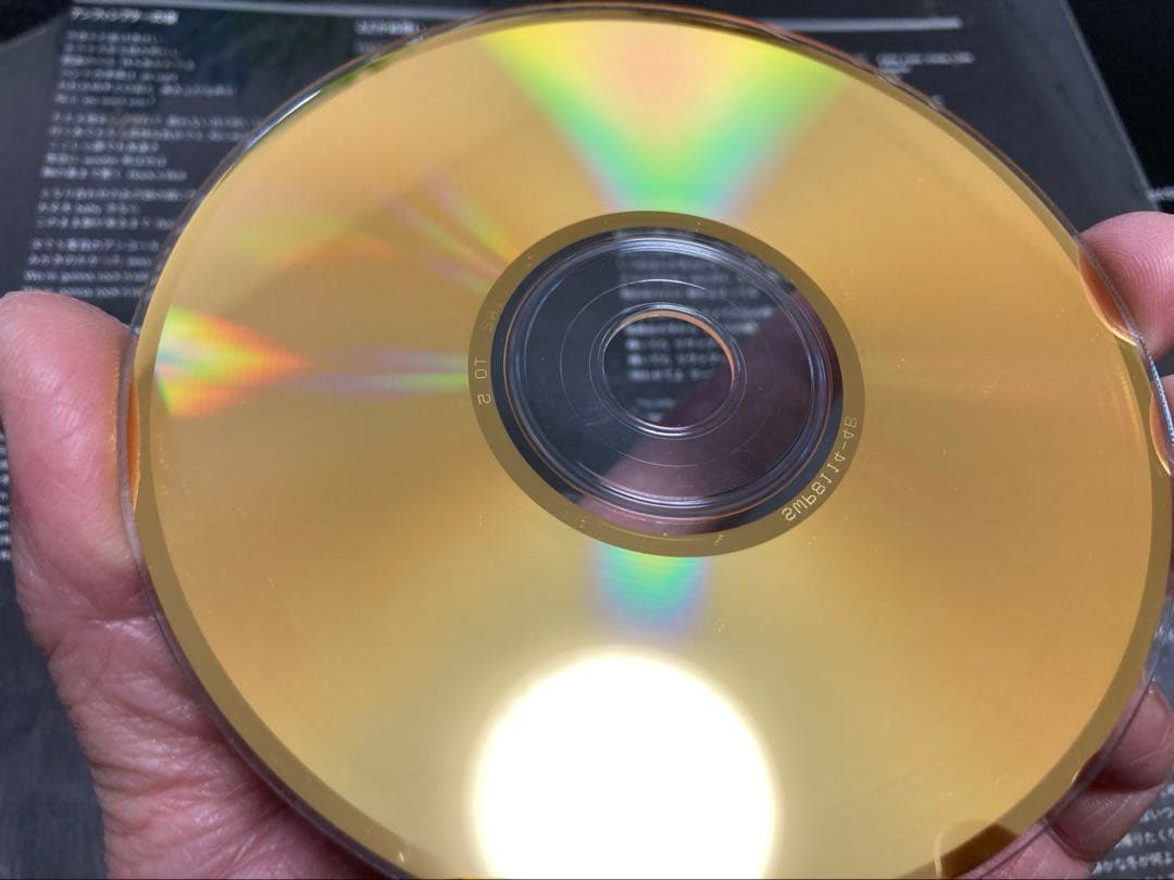 竹内まりや「VARIETY」限定GOLD CD43XG130cmダブルジャケット